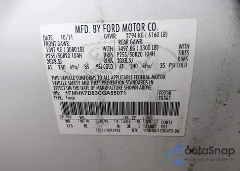 2012 Ford Explorer Xlt z USA, uszkodzony, nr VIN 1FMHK7D83CGA55071